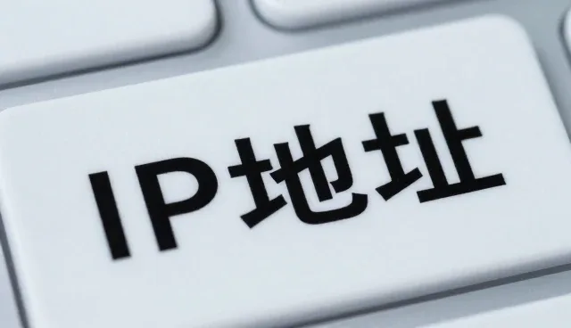 域名注册在企业数字化转型中的实际应用分析