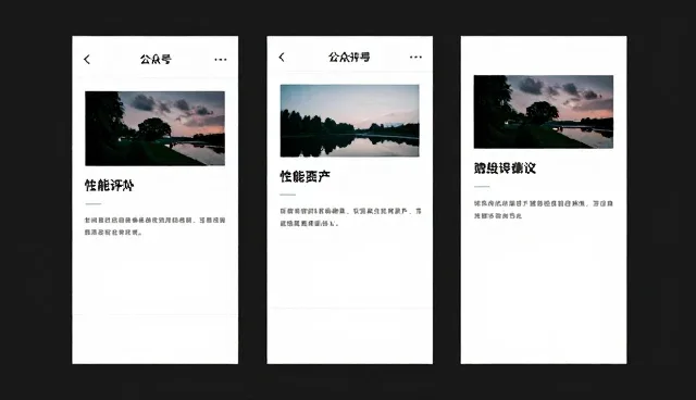 服务器选型中网络完善与成本控制的取舍